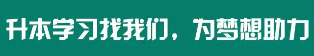 微信图片_20200807133242.jpg